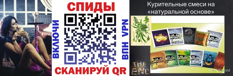 Бутират Butirat даркнет сайт Кодинск