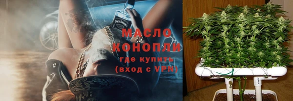 apvp Кинешма