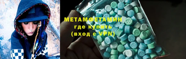 mdpv Заводоуковск