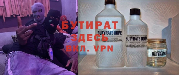 mdpv Заводоуковск