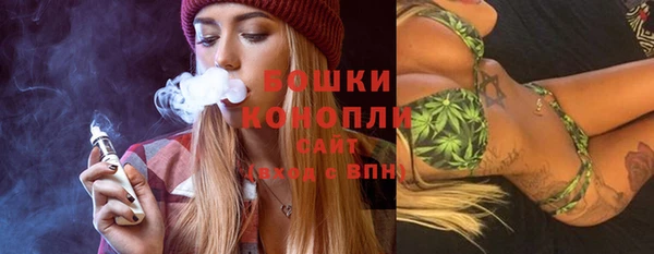 каннабис Зерноград