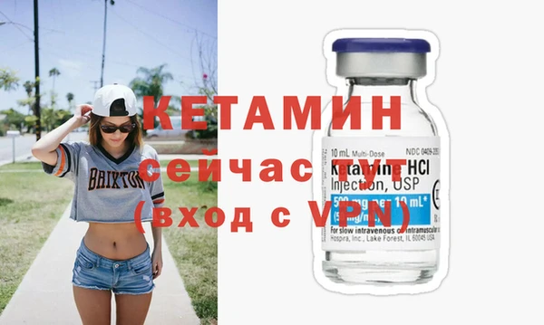 ешки Зеленокумск