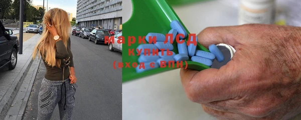 сатива Киреевск