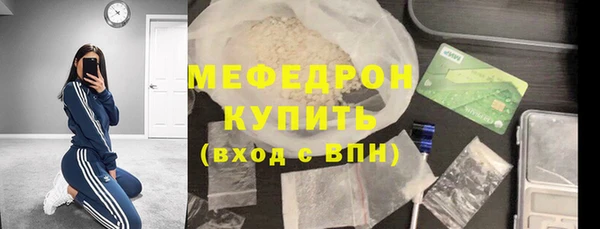 mdpv Заводоуковск