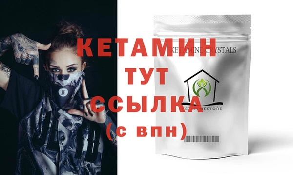 прущая мука Кукмор