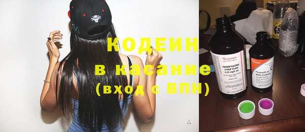 спиды Зеленодольск