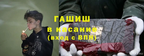 mdpv Заводоуковск