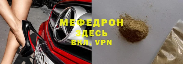 каннабис Зерноград