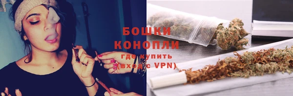 прущая мука Кукмор