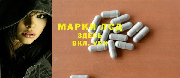 mdpv Заводоуковск