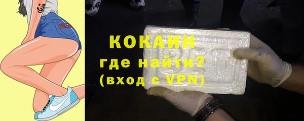спиды Зеленодольск