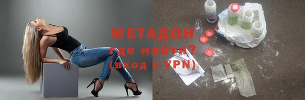 каннабис Зерноград