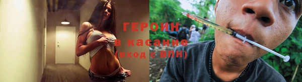 спиды Зеленодольск