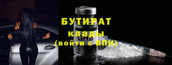 спиды Зеленодольск