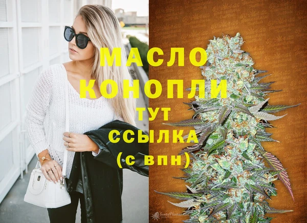 Альфа ПВП Заволжск