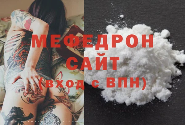 каннабис Зерноград