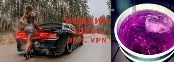 Альфа ПВП Заволжск