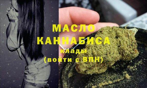 ешки Зеленокумск