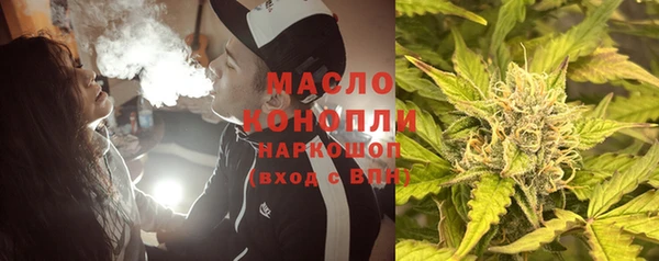Альфа ПВП Заволжск