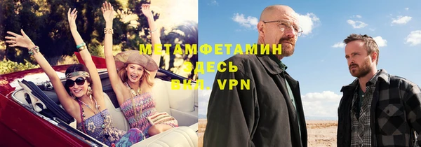 mdpv Заводоуковск