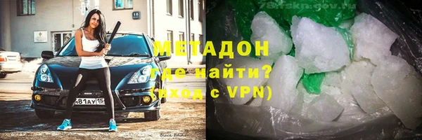 Альфа ПВП Заволжск