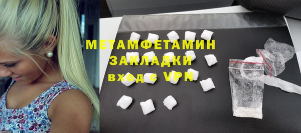 mdpv Заводоуковск