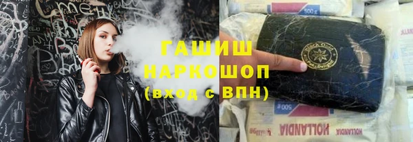 Альфа ПВП Заволжск