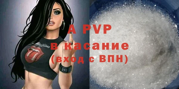 дмт Куйбышев