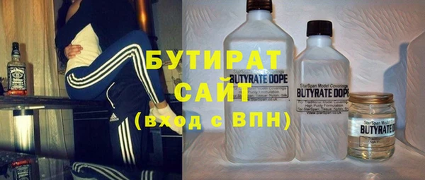 Альфа ПВП Заволжск