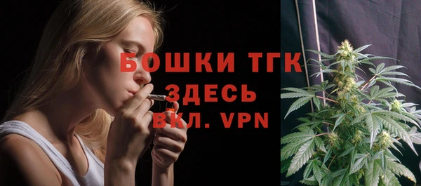 Альфа ПВП Заволжск